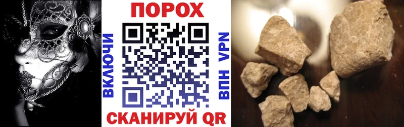 АМФЕТАМИН Premium  Волжский 
