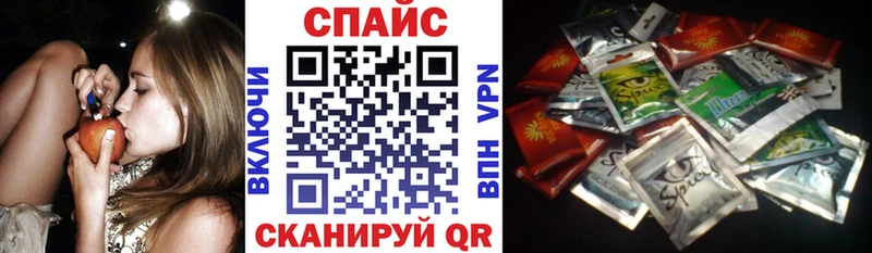 omg ссылка  продажа наркотиков  darknet Telegram  БУТИРАТ вода  Волжский 