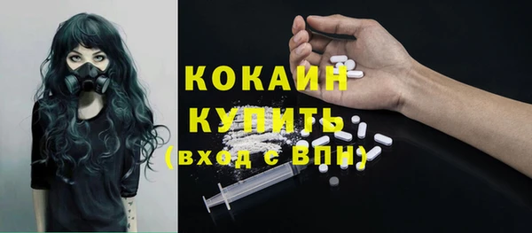 метадон Алексеевка