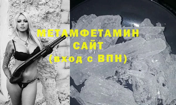 метадон Алексеевка