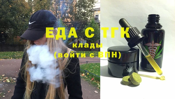прущая мука Алексин