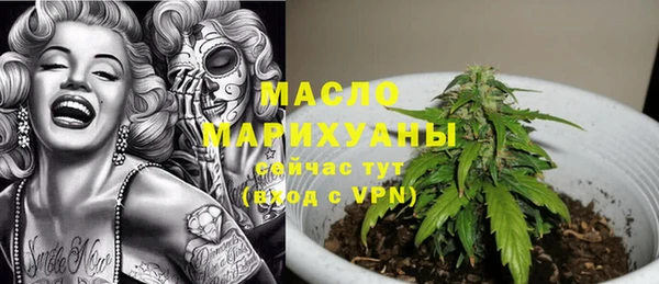 мефедрон VHQ Алзамай