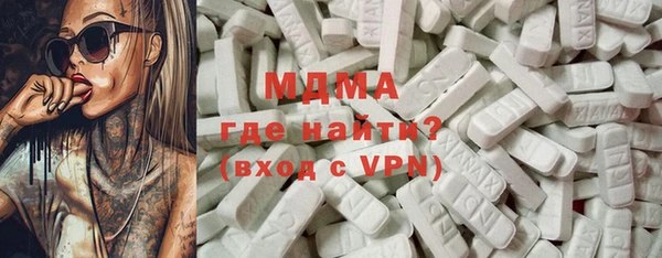 метадон Алексеевка