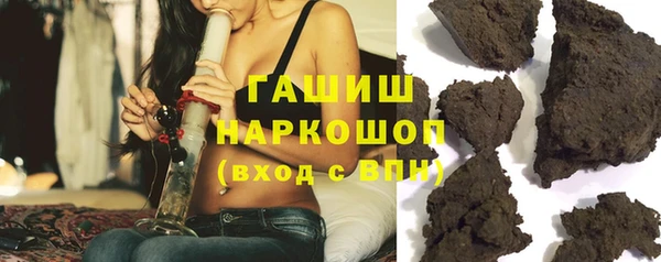 метадон Алексеевка