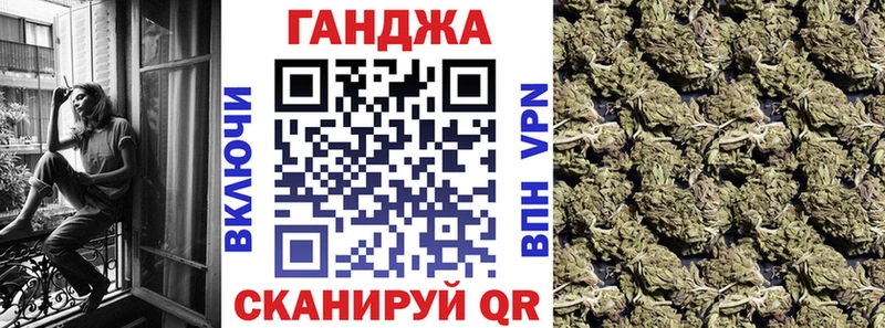 Канабис план  дарнет шоп  Волжский 